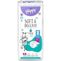 Подгузники детские одноразовые Bella Baby Happy Junior Extra 6 (15+), 48 шт